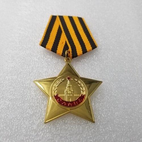 CCCP Order of Glory Set USSR Glory Medal 1st Class COPY