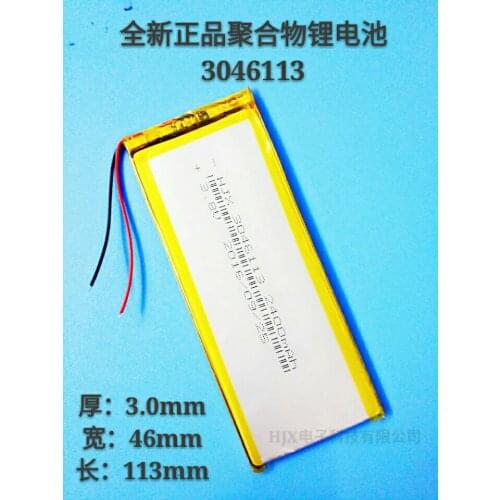 Domestic 6 6S 6puls battery generation 3046113 Gu Feng I6 6P domestic Android system 6 generation mobile phone