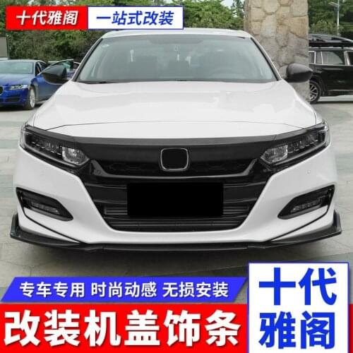 Fast2021 Fit For 18 Honda 10 Generation and New Accord Refitted with Medium Net Bright Strip for Front Face Decoration