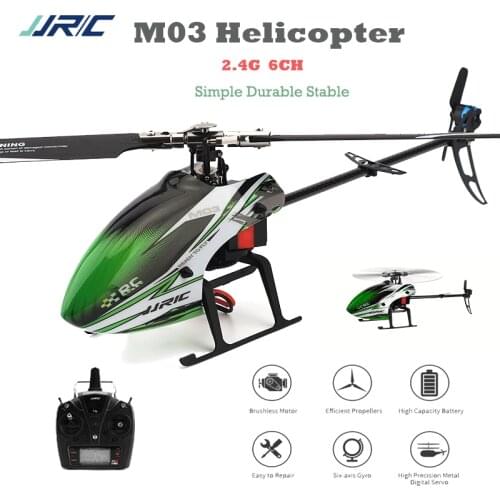 JJRC M03 6CH Remote Control Brushless Motor 6-axis Gyro 3D 6D Mode RC Helicopter Toys For Kids Gifts 2.4G RTF