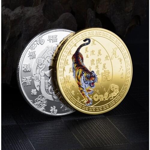 Gold Silver Twelve Zodiac Tiger Tiger Coins Year of The Tiger Collectibles 2022 Gift Chinese Culture coin