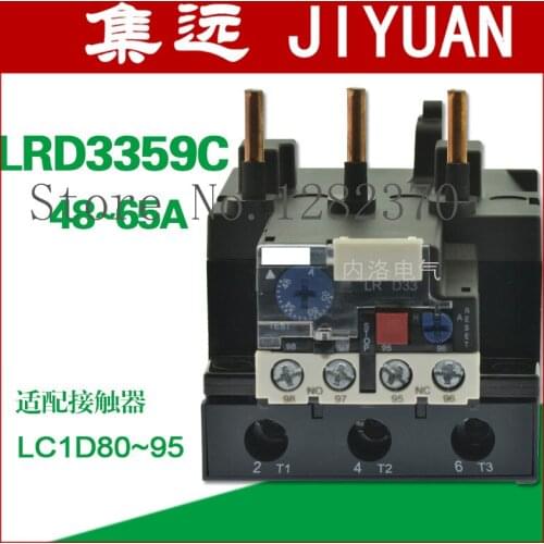 [ZOB] Authentic LRD3322C/53C/55C/57C/59C/65C original thermal relay thermal overload relay 17-65A --2pcs/lot