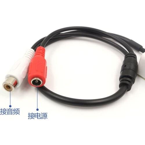Special Pickup for Monitoring High-fidelity Vehicle-mounted Sound Collector Adjustable Sensitivity Noise-reduction Sound Collect