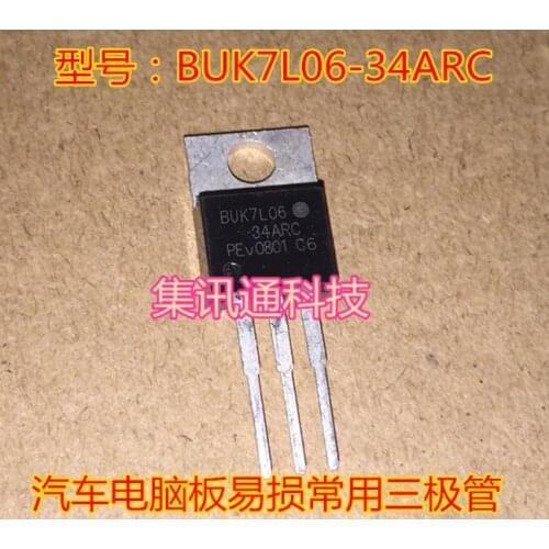 100% New&original BUK7L06-34ARC