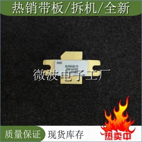 BLF6G20-75 SMD RF tube High Frequency tube Power amplification module