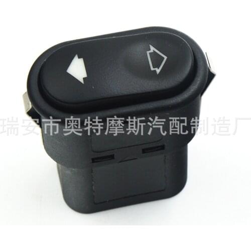 For Ford Fiesta Car Electric Door and Window Switch Window Regulator Switch 95BG14529AB Car Accessories