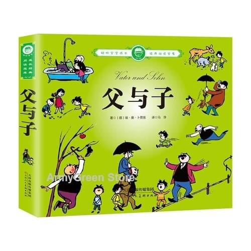 E O Plauen Vater und Sohn 300 Classic Fable Stories Lovely Picture Chinese Book For Child Kids Age 3 to 10