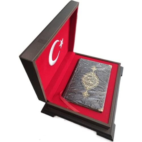 Turkish Quran Box Gifts Wooden Personalized Box Quality Muslim Set Islam Hafez Islamic Luxury decoration Eid Martyr Nationality