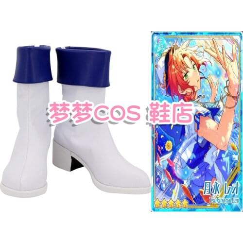 Ensemble Stars Tsukinaga Leo Cosplay Shoes Boots Halloween Cosplay Costume Accessories Custom Made