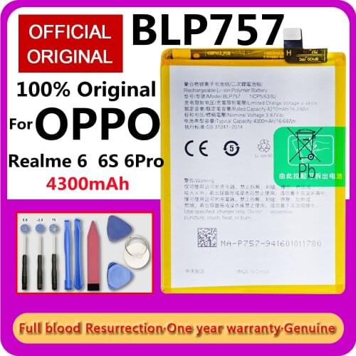 Matcheasy Oppo Phone Batteries