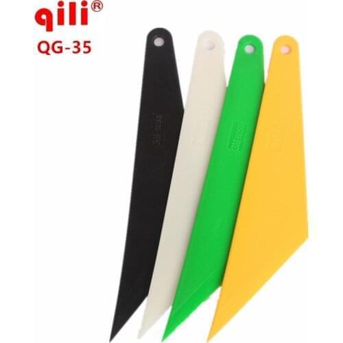 QILI QG-35 Large Handle Squeegee Shovel Imported POM 3 Colors option Car vinyl Sticker Film Wrapping Scraper Car Wrapping tool