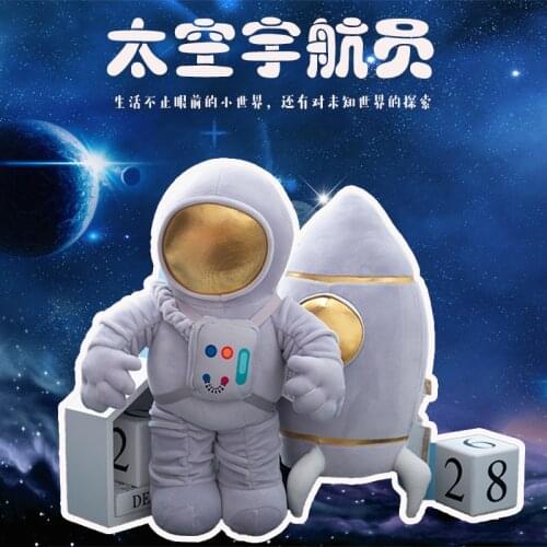 1pc 33/60CM Cute Stuffed Soft Astronaut Plush Toys Real Life Cosmonaut Spaceship Pillow Creative Dolls for Children Boys Gifts