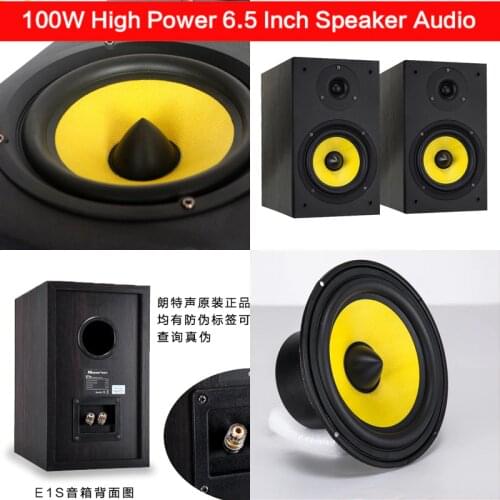 100W 6.5-inch High-power Bookshelf Speaker Home Theater Fever HiFi Audio High-fidelity Front Passive Speaker Computer/TV Audio