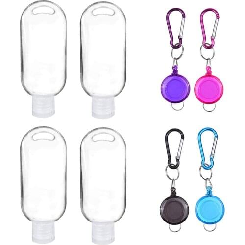 4 Set Hand Sanitizer Keychain Key Holder Travel Bottle Refillable Containers 60ml Flip Cap Reusable Bottles Keychain Carrier #ST