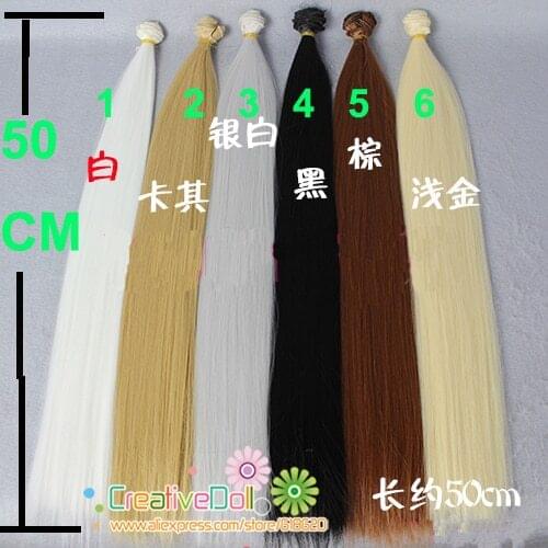 Free shipping 50cm Doll wigs straight long hair heat resistant doll wigs brown natural color hair for 1/3 1/4 BJD SD doll