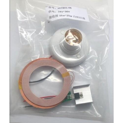 24V ~ 30V 30W high power low voltage DC wireless charging module power supply module XKT801-06 30W