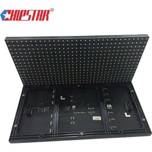 P5 Advertising Screen Panel Module Indoor 320*160mm 64*32pixels 1/16 Scan SMD2121 RGB Full Color Pantallas LED