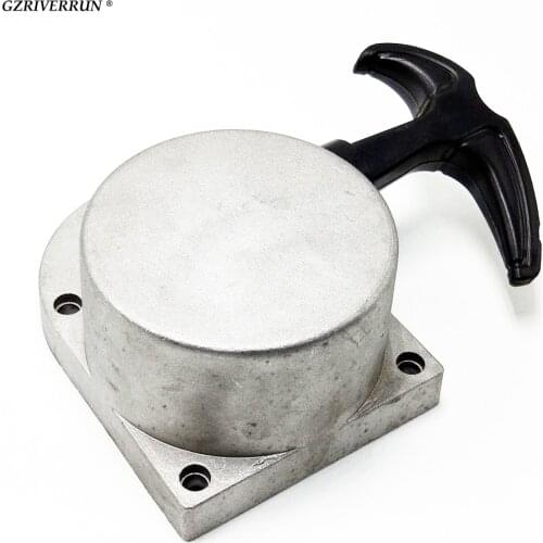 Free shipping Alloy Pull Start Starter For 49cc 60cc 66cc 70cc 80cc 2-Stroke Cycle Engine Motorized Bicycle Moped Scooter