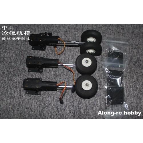 40-45g retractable landing gear with one two wheel for 3kg RC hobby plane model airplane DIY plane part
