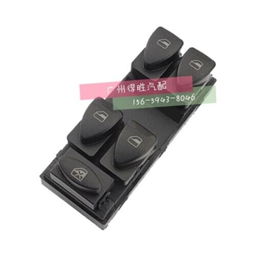 For Lifan 320 left front left driver side electric window regulator glass lifter switch button assembly