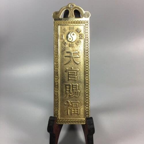 China Brass Promoting to a Higher Position The Bronze Medal Metal Crafts Home Decoration