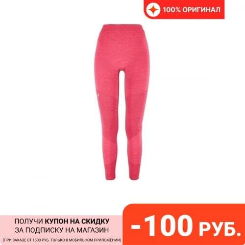 Salewa Men's Underwear