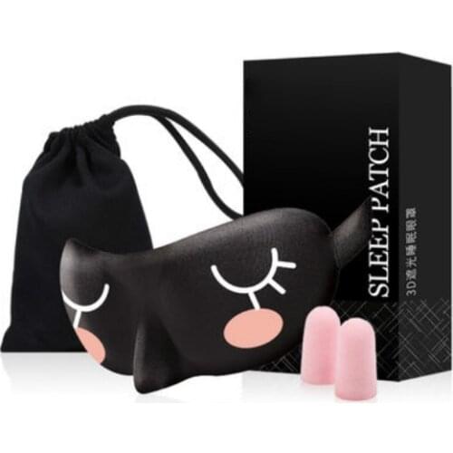 Cute Cartoon Design with Earplugs 3D Stereoscopic Sleep Eyeshade Men and Women Sleeping Breathable Shading Eyeshade