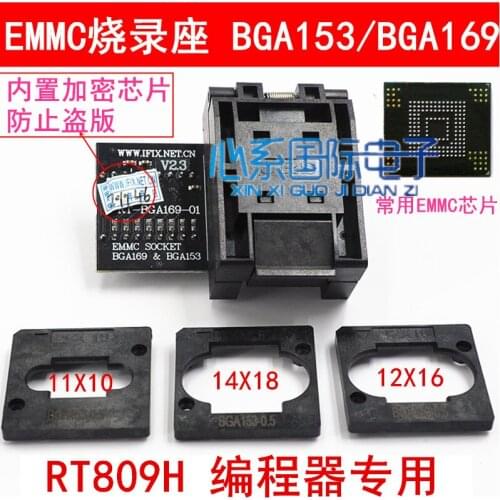 V2.3 version genuine BGA169/BGA153 EMMC adapter RT809H programmer burning seat test