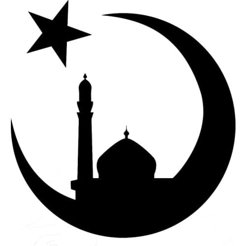 15.9cm*16.8cm Islam Mosque Muslim Fashion Decor Vinyl Car Sticker Black/Silver S3-6099