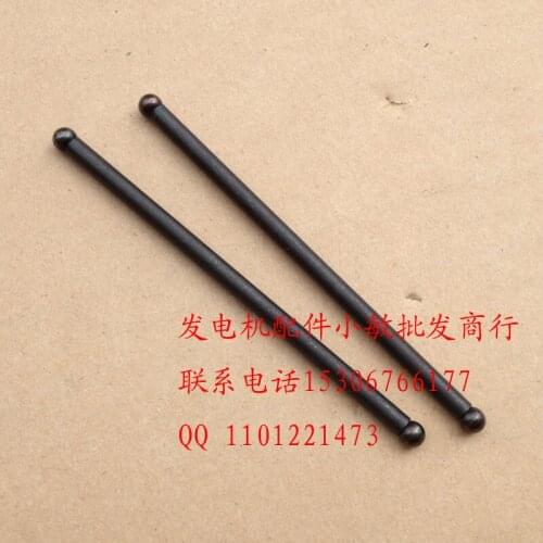 Gasoline generator 1KW 152F Accessories 154F putt gasoline chopsticks thimble
