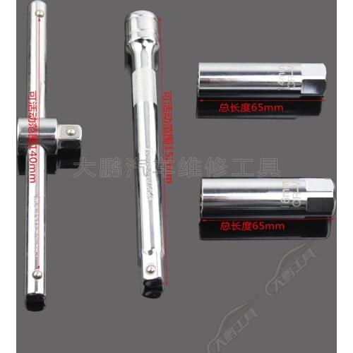 For BMW X6 New 7 Series Mini Ultra-Thin Spark Plug Sleeve 14mm 16mm 12mm