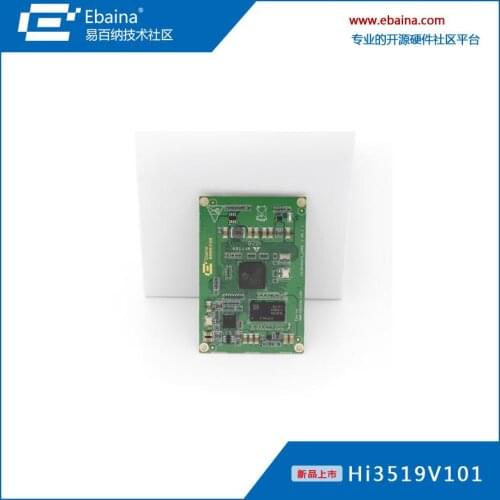 HI3519V101 MIPI / BT1120 / VGA / High-Definition Multimedia Interface / SDI Coding Core Board