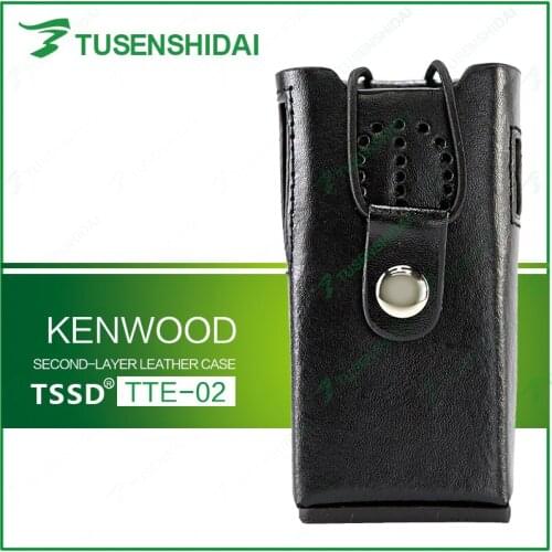 Leather Protective Sleeve Bag Case for TK3107/TK2107 Walkie Talkie Two Way Radio