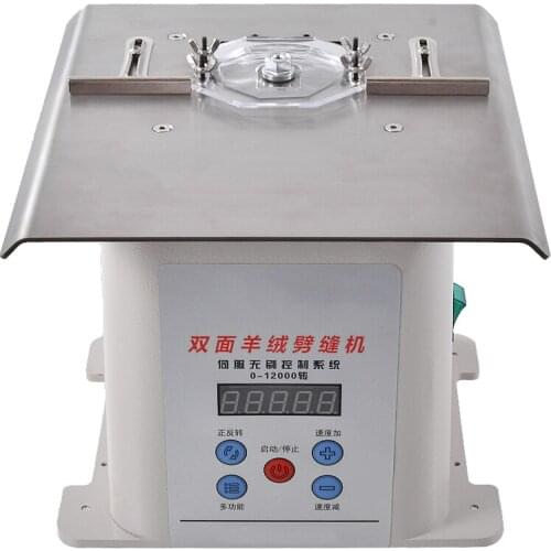 New Hot C-901B Stepless Variable Speed Splitting Machine Double Sided Cashmere Slitting Machine 220V 400W 12000rpm (adjustable)