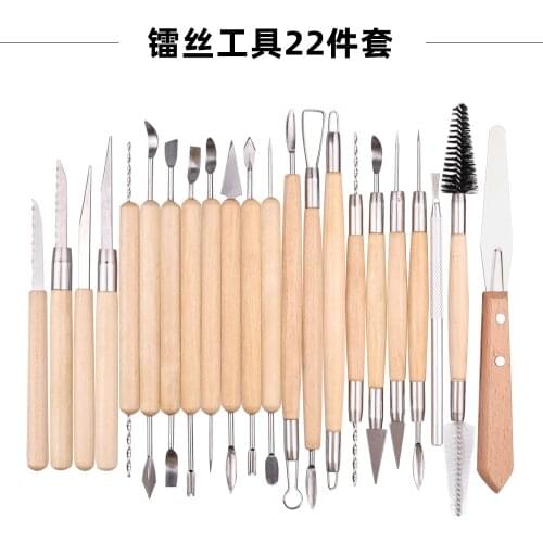 Iwown Sculpting Tools