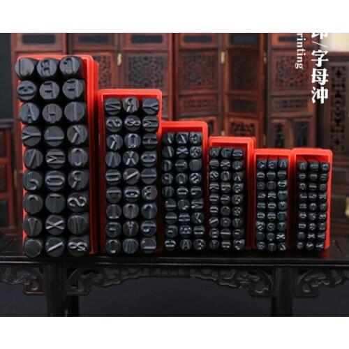 2/3/4/5mm Letter Set Kit Tool die Punch Stamp Stamping Case Leather Craft NEW 27pcs/lot free shipping