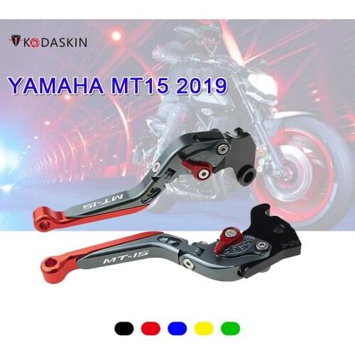 Kodaskin Folding Extendable Brake Clutch Levers Motorcycle Accessories Master Cylinder Levers Hydrau For Yamaha MT15 yzf mt 15