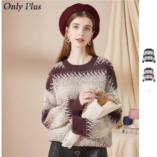 Gradient Pullover Sweater sable womens winter Warm 2021 New Loose Vintage Rainbow Bars Casual Knit Full Sleeve Solid Sweaters