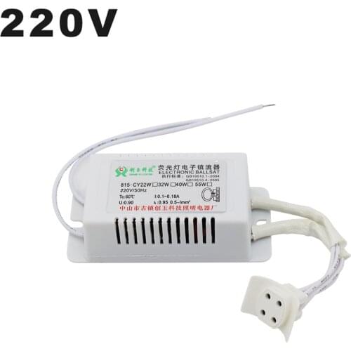AC220V G10Q Electronic Ballasts T5 Annular Tube Fluorescent Lamp Rectifier For 22w 32w 40w Universal Circular Tube Ceiling Light