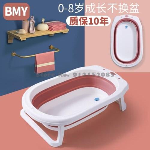 Baby Bathtub Baby Bathtub Newborn Household Large Folding Telescopic Childrens Bath Tub Sitting And Lying Temperature Sensing