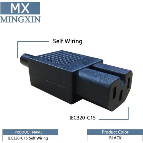 C15 down IEC angle Rewirable Horizontal Connector 125 V-250 V C13 90 Degree Plug