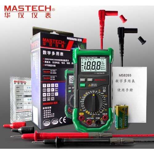 Mastech MS8268 Auto Range Digital Multimeter Full protection ac/dc ammeter voltmeter ohm Frequency electrical tester diode test