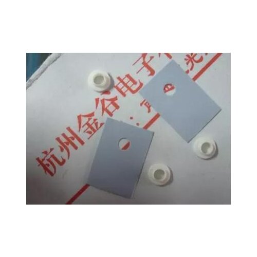 100 pcs TO-220 Silicone Thermal Heatsink Insulator Pads W/Insulating Particles for LM78XX/LM317/TDAXX