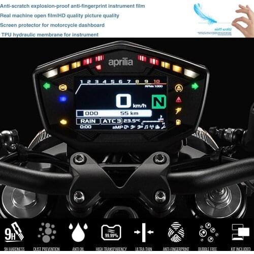 CATTLE KING Cluster Scratch Cluster Screen Protection Film Protector For Aprilia Shiver/DORSODURO 900 /RSV4 /Tuono