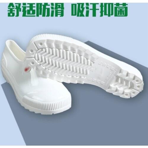 White Waterproof Anti-oil Wearproof Soft Soled Clean Work Shoes For Food Clean Shop Livestock Chemical Research Laboratory