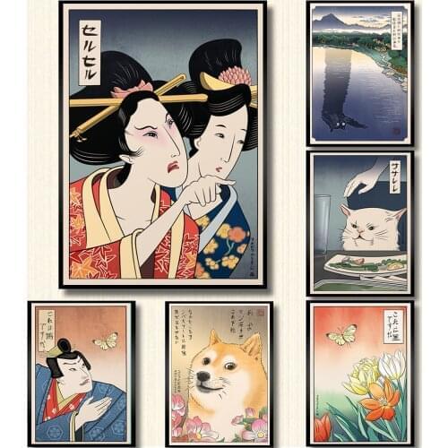 Home Decor Prints Painting Pictures Wall Art Geisha Japanese Samurai Cat Modular Nordic Canvas Poster Modern Bedside Background