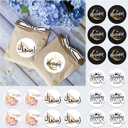 3.5/4.5cm Ramadan EID Mubarak Lable Sealing Islamic Muslim Stickers Box Gift Paper Sticker Eid Al-fitr Decoration Supplies