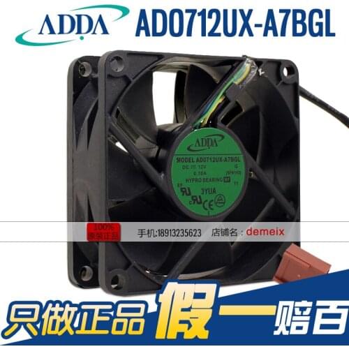NEW ADDA 7025 DC12V 0.30A AD0712UX-A7BGL 7CMCM cooling fan