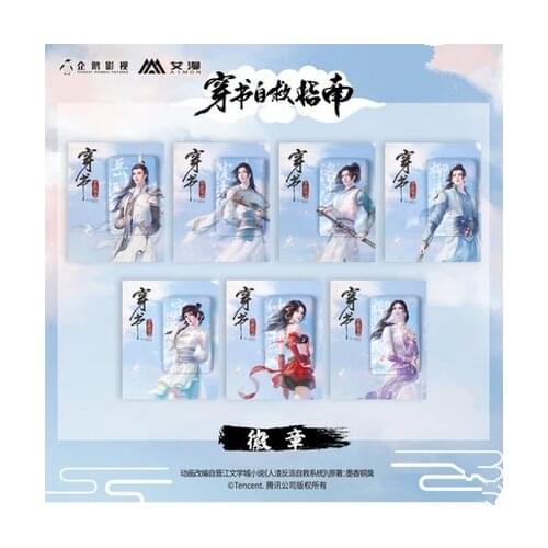 Scum Villain Self Saving System Luo Binghe Sha Hualing Cosplay Bedge Bag Badge Button Brooch Pin Souvenir Costume Props Gift