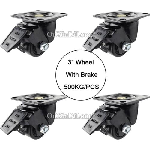 High Quality 4PCS 3Inches Heavy Duty Industrial Machine Casters Universal Wheels Runners with Brake Load Bearing 1500KG/4PCS